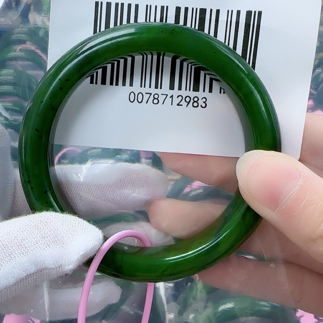 和田玉（碧玉）手镯未镶嵌5859包容