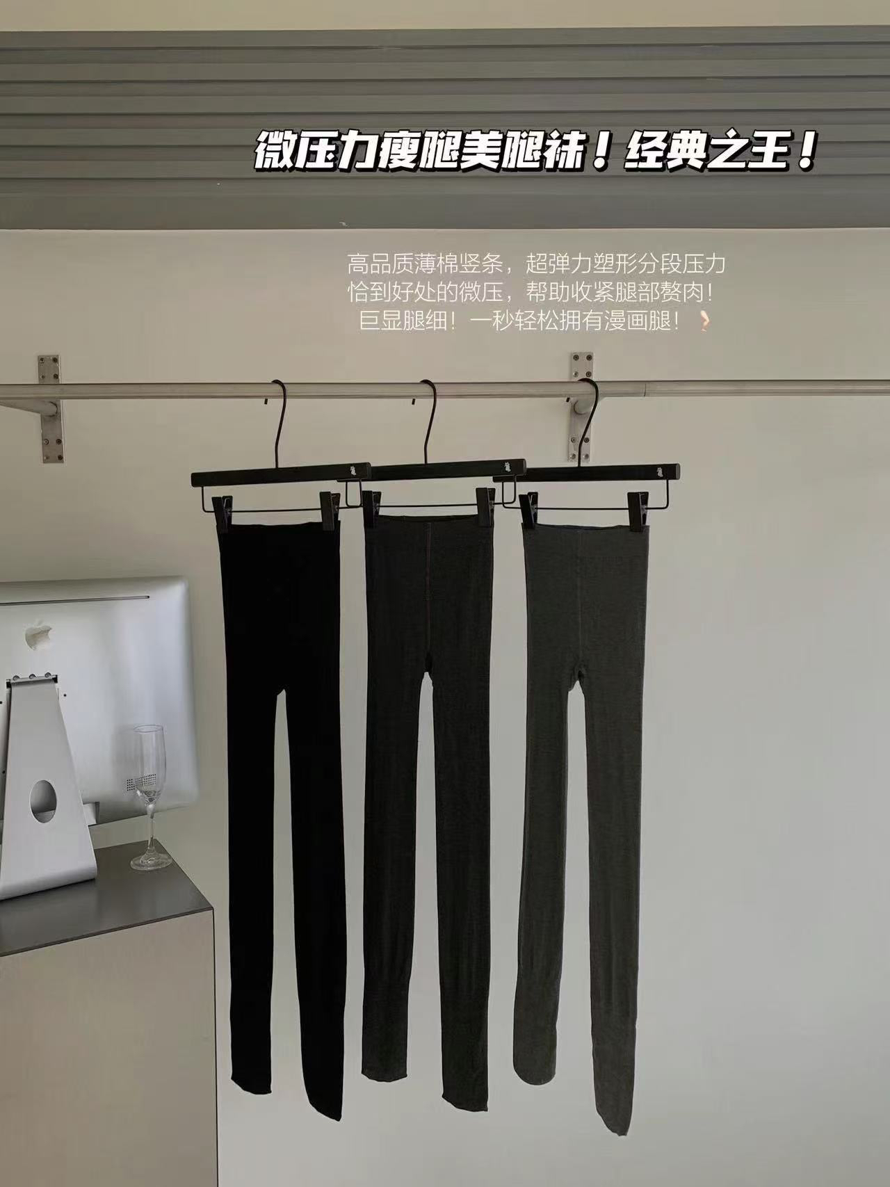 DF精选3D立体高弹无骨缝肤感微透打底裤舒适百搭