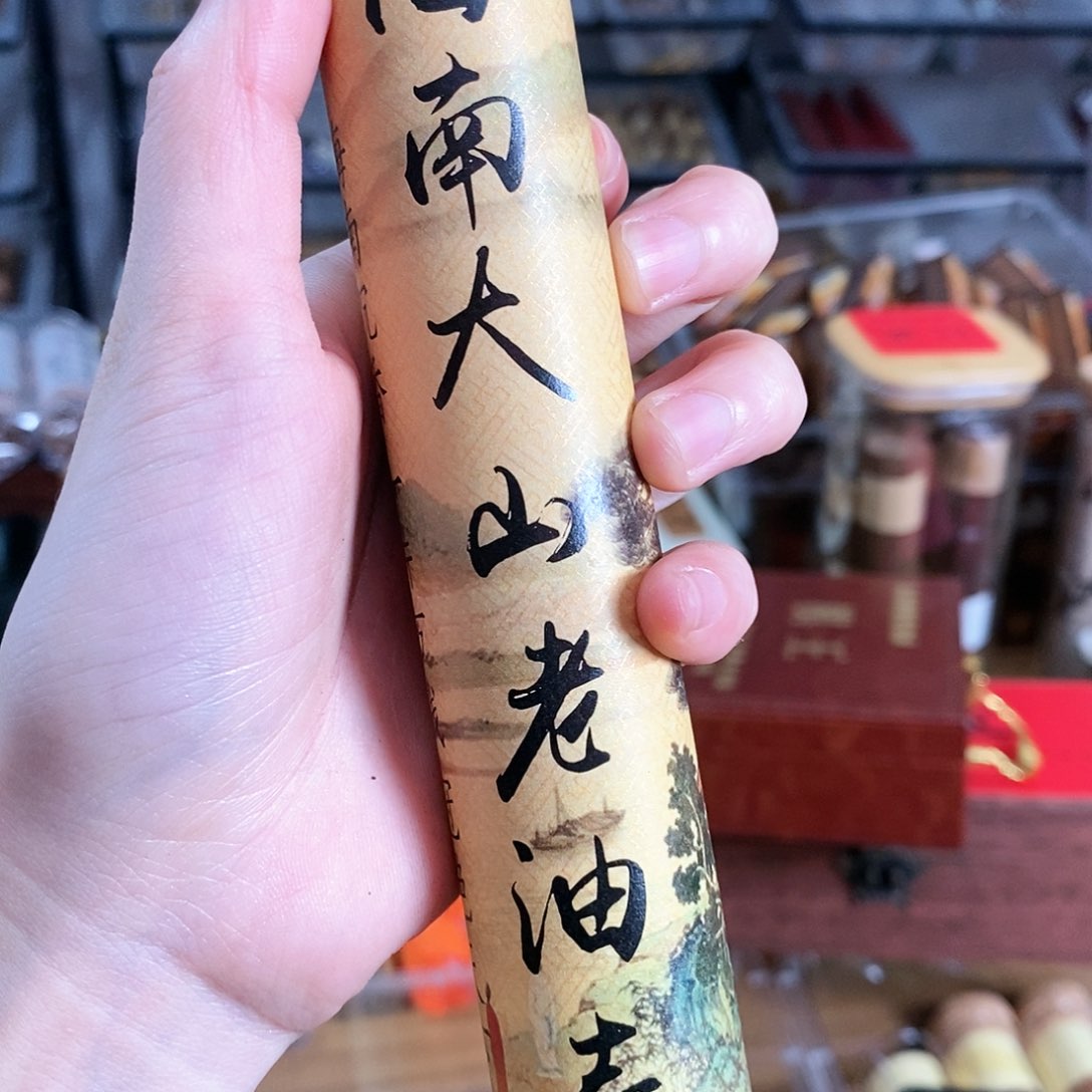 娜娜香舍专属闪购链接
