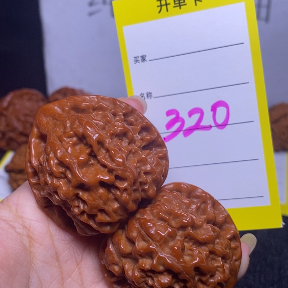 把件文玩核桃320/46官帽