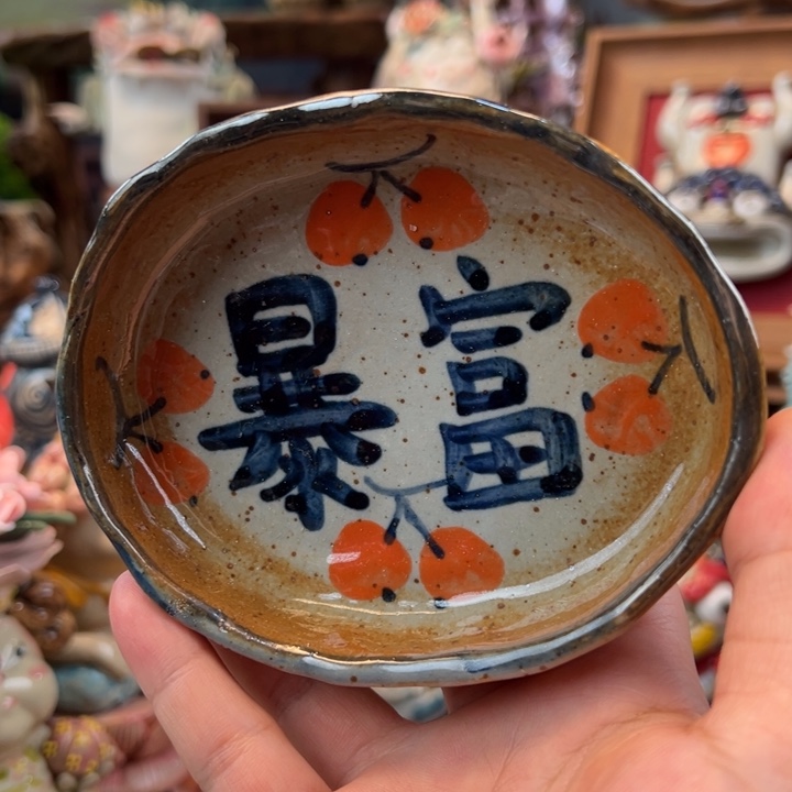陶摆件小镇青花每日有新品福利