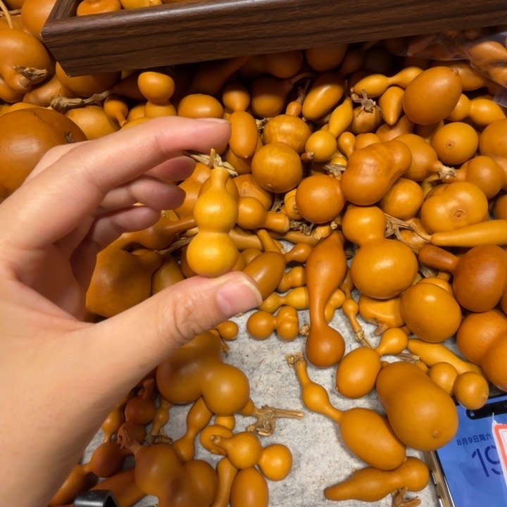 约***≈≈的一把八宝葫芦葫芦