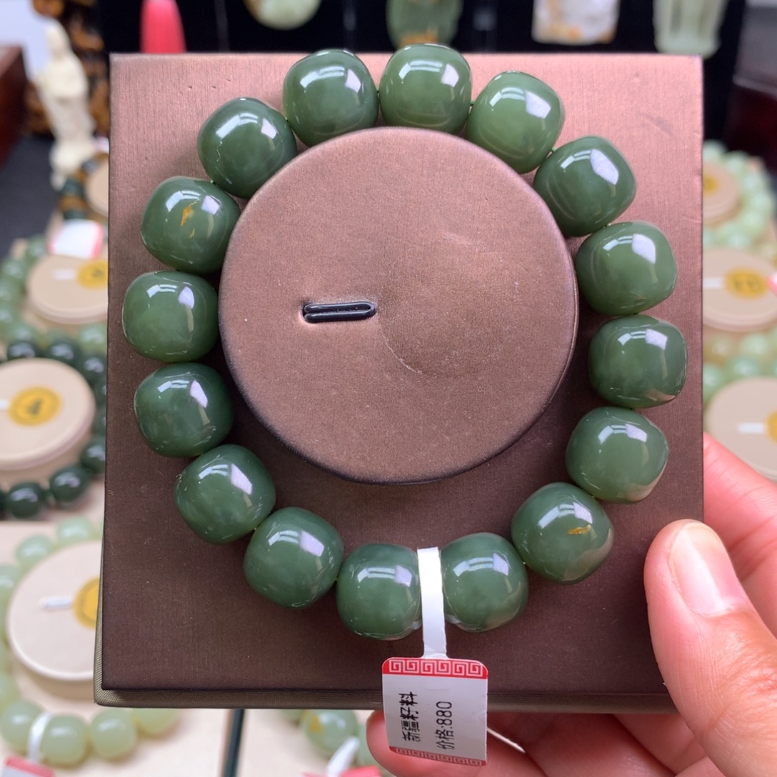 和田玉未镶嵌手链