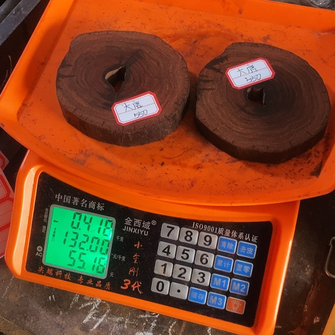 檀香紫檀（小叶紫檀）手串大****）定制加工不退不换