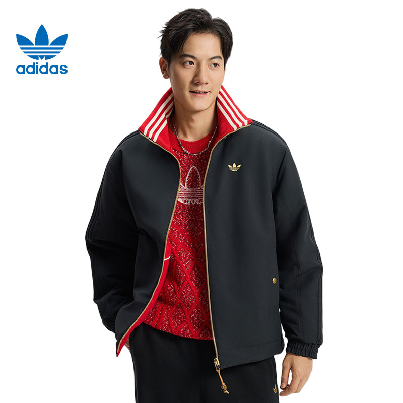 adidas阿迪达斯【环】三叶草男子运动休闲棉服外套KT0639