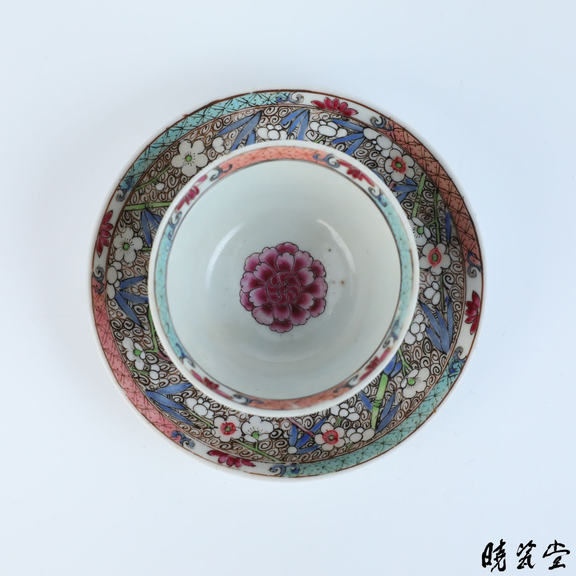 【晓瓷堂】清雍正 粉彩花卉纹杯一套 QT250646