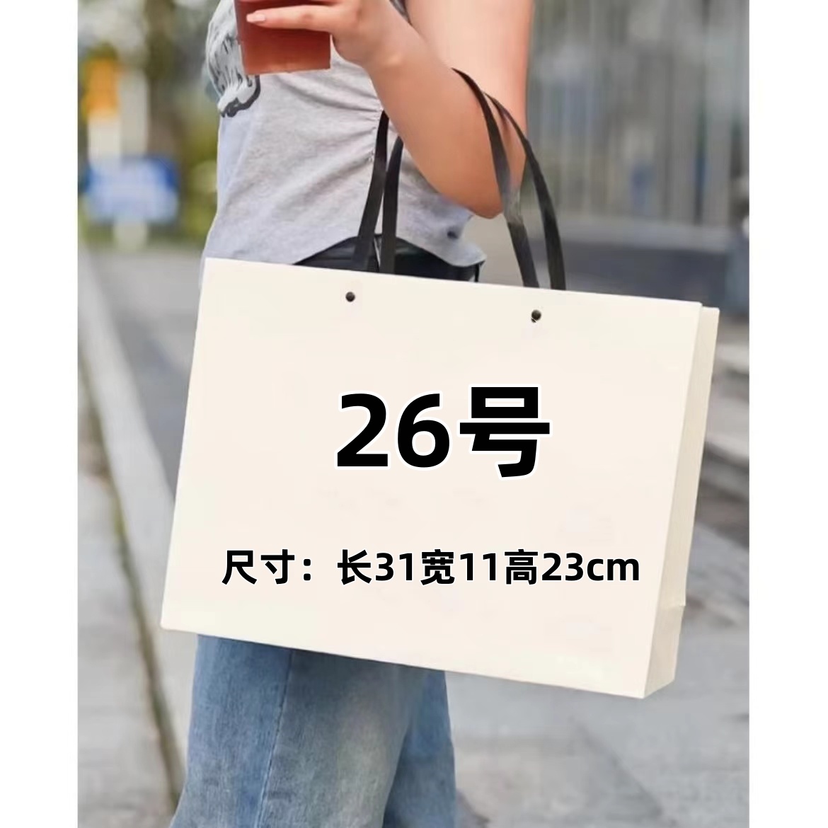 （26号）CACOD时尚百搭流浪腋下单肩斜挎包包-c871配件