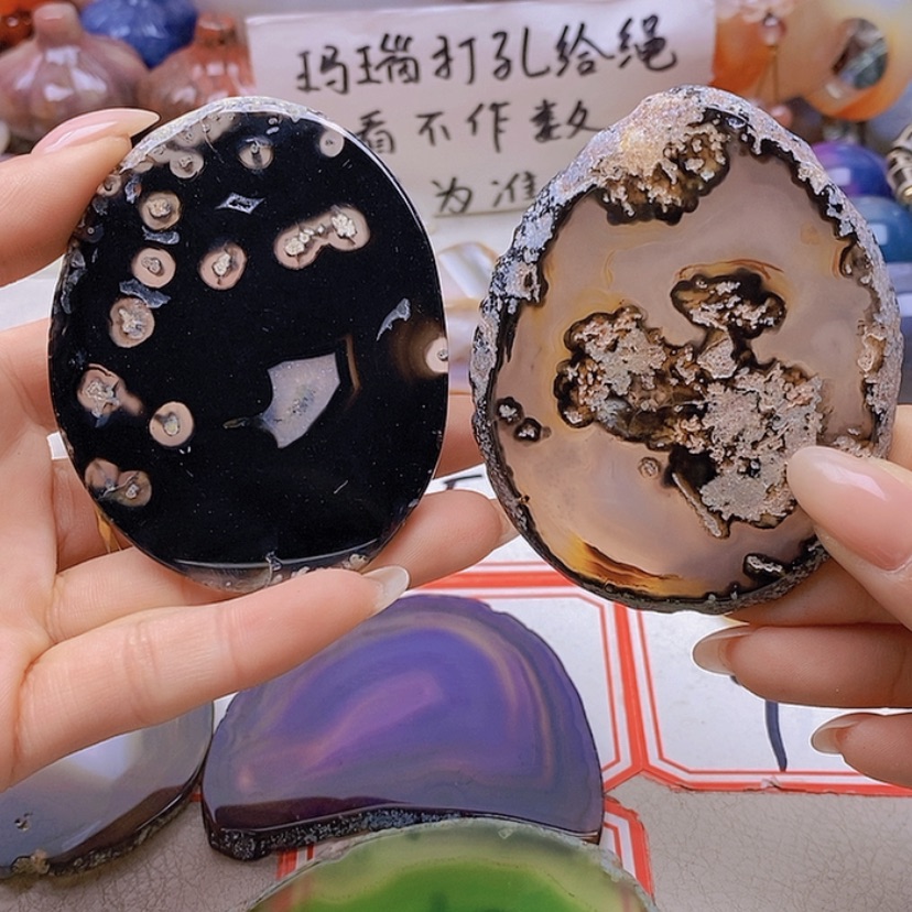 【闪购商品】未镶嵌玛瑙/玉髓珠宝半成品小**腾