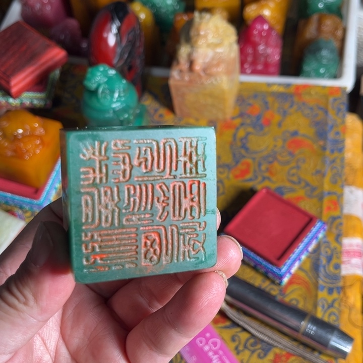 寿山石印石寿山石