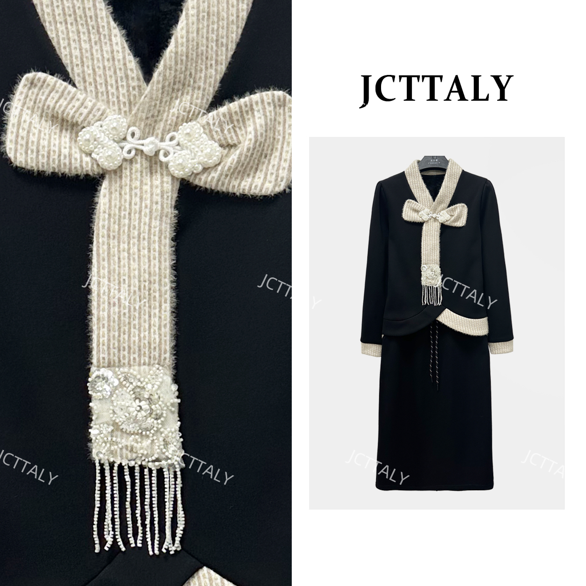 【宠粉价】加绒长款轻奢时尚国风设计气质休闲卫衣长裙NH-TZ0017