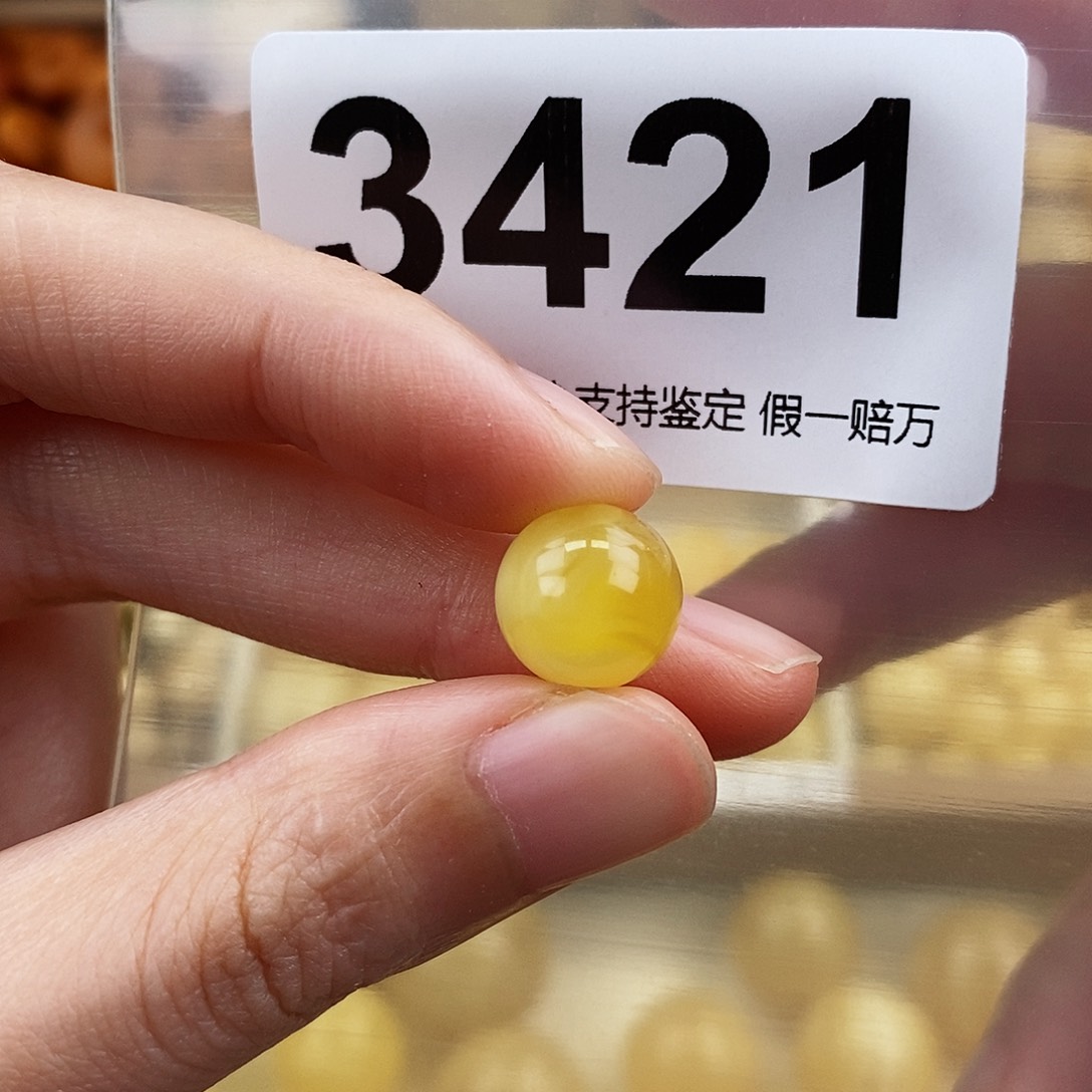 未镶嵌蜜蜡珠宝奇石11.2