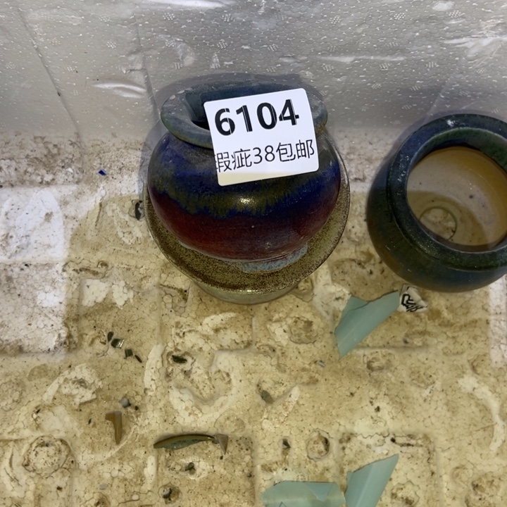 厂家直销瑕疵福利