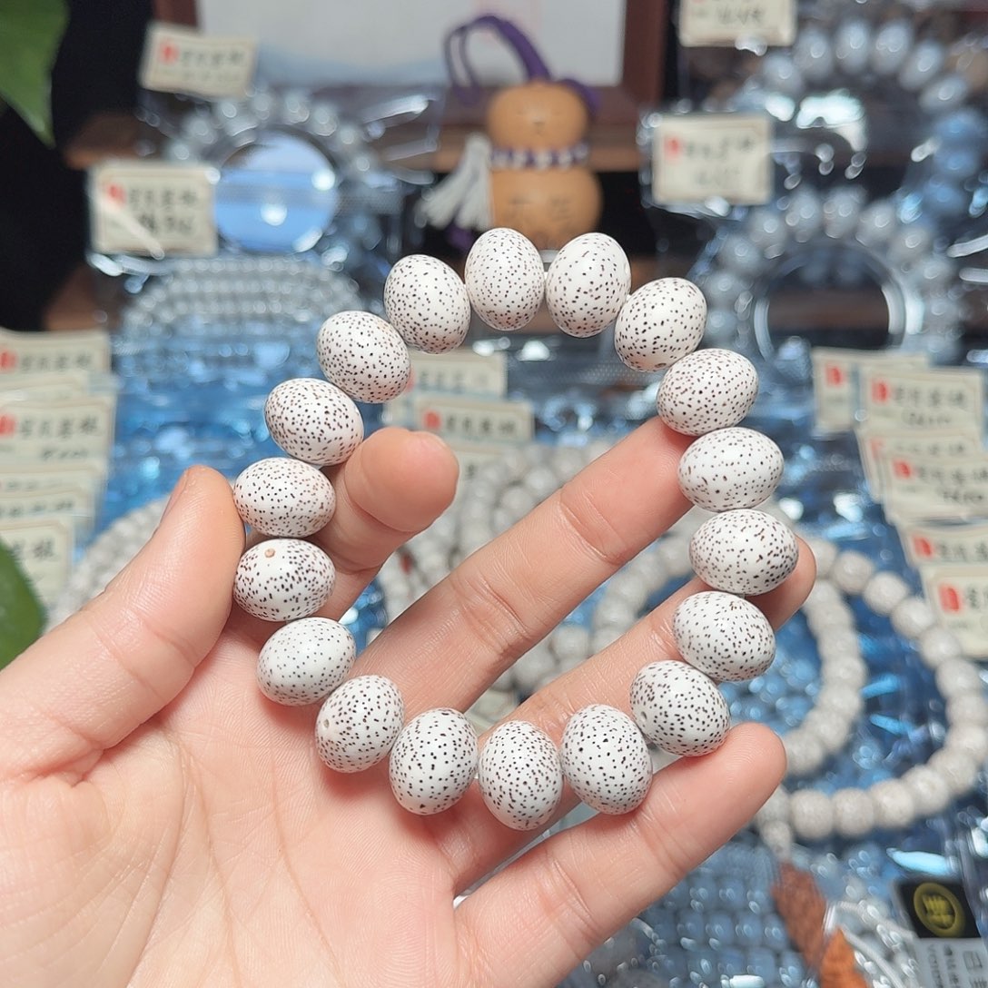 漂***泊吊坠星月菩提苹果珠