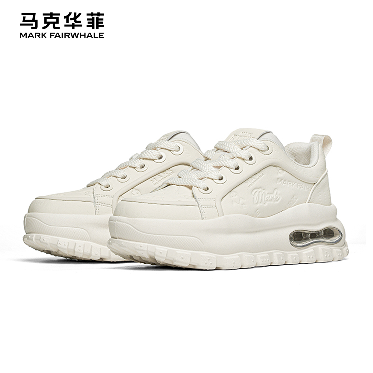 马克华菲休闲板鞋男2025春季潮牌男士运动时尚鞋百搭气垫低帮男鞋