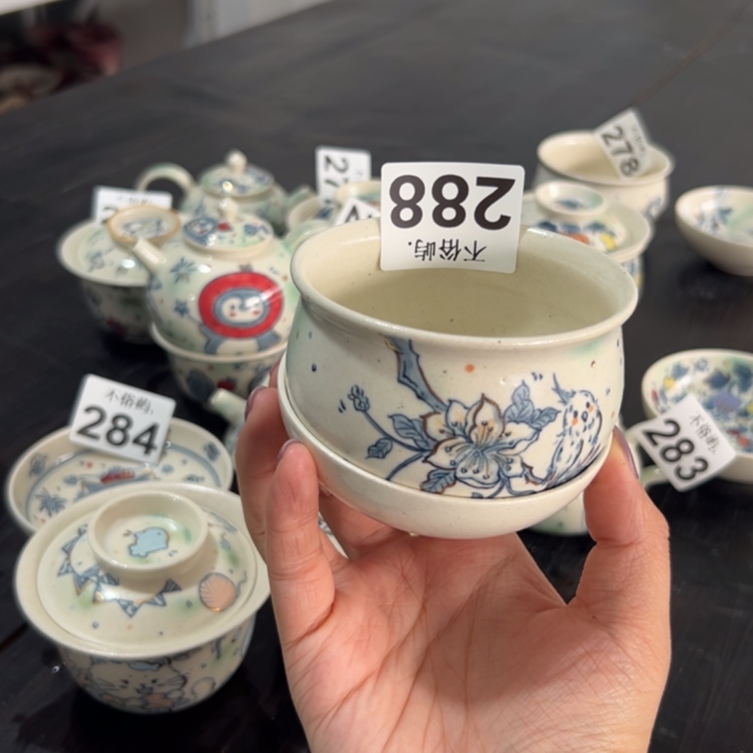 坚***包景德镇不俗屿茶器288