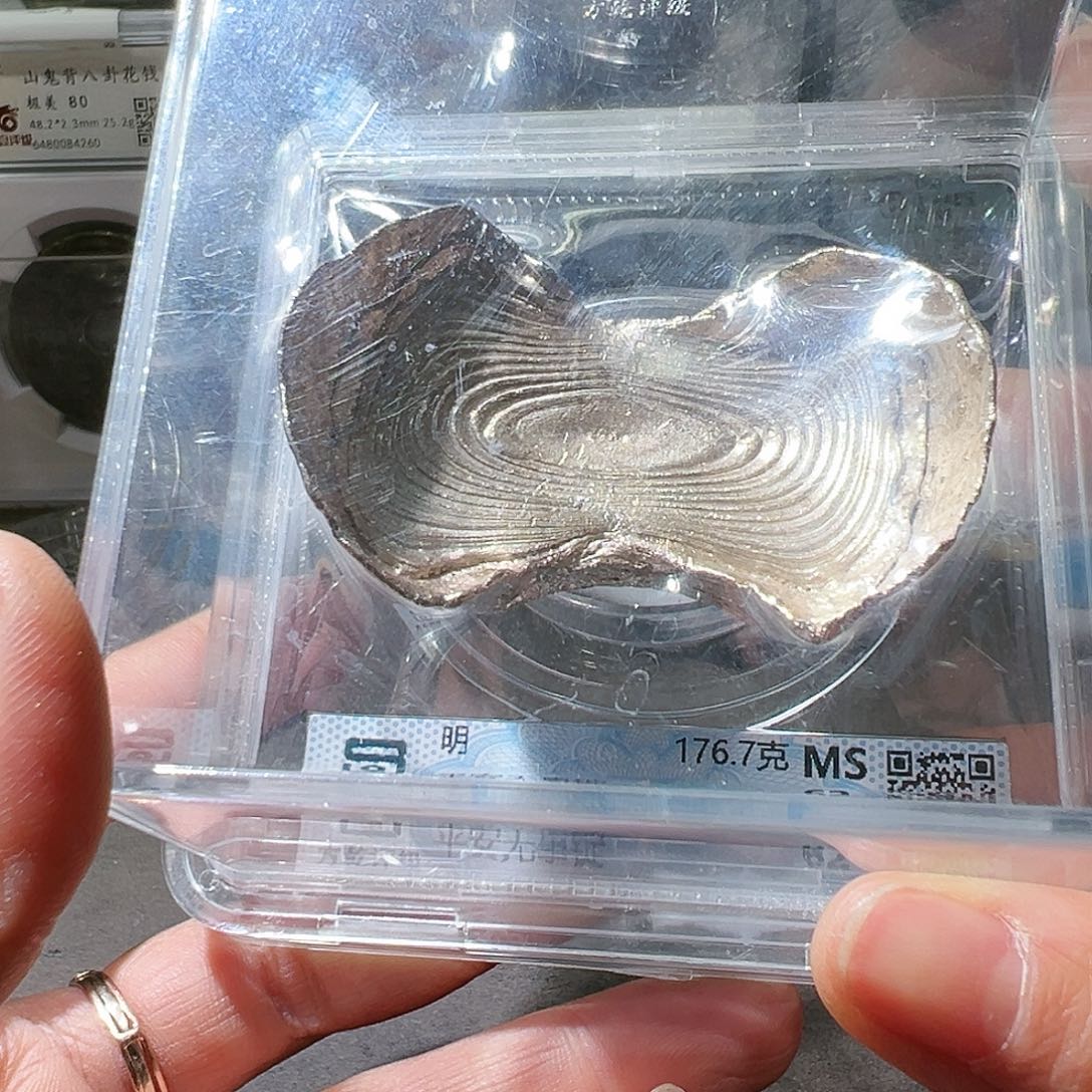 铜晨*银锭。华夏天玺总店