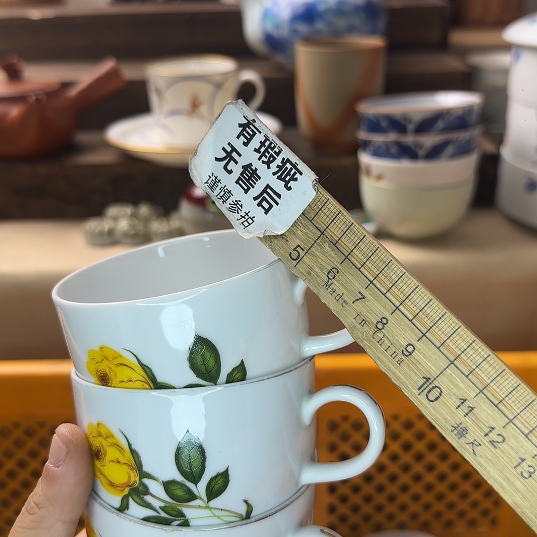 延***楼瓷片570 回流日瓷全场满18米包邮