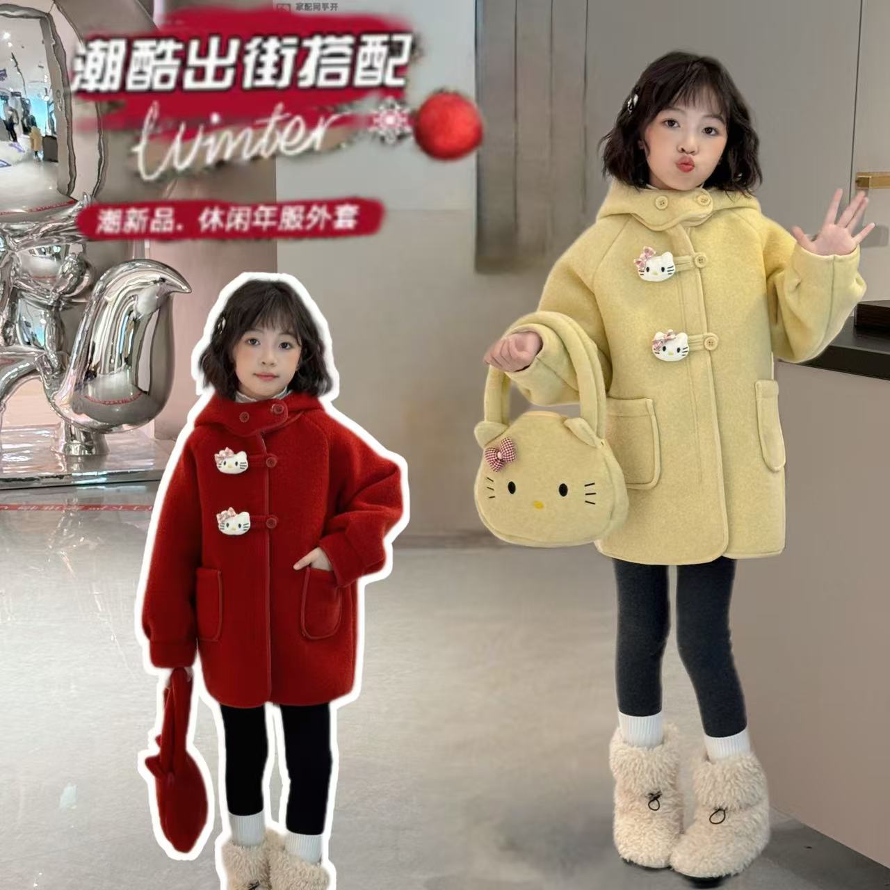 女童秋冬装外套2025新款儿童女孩冬季加绒加厚中长款卡通毛呢大衣