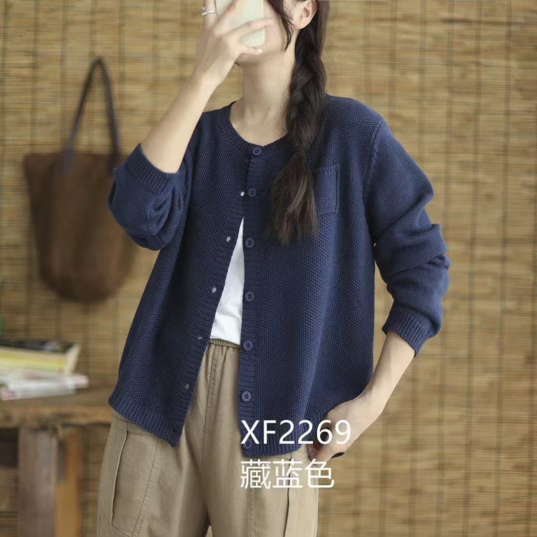 时尚小口袋针织棉线长袖开衫简约百搭小众宽松休闲毛衣外套2269