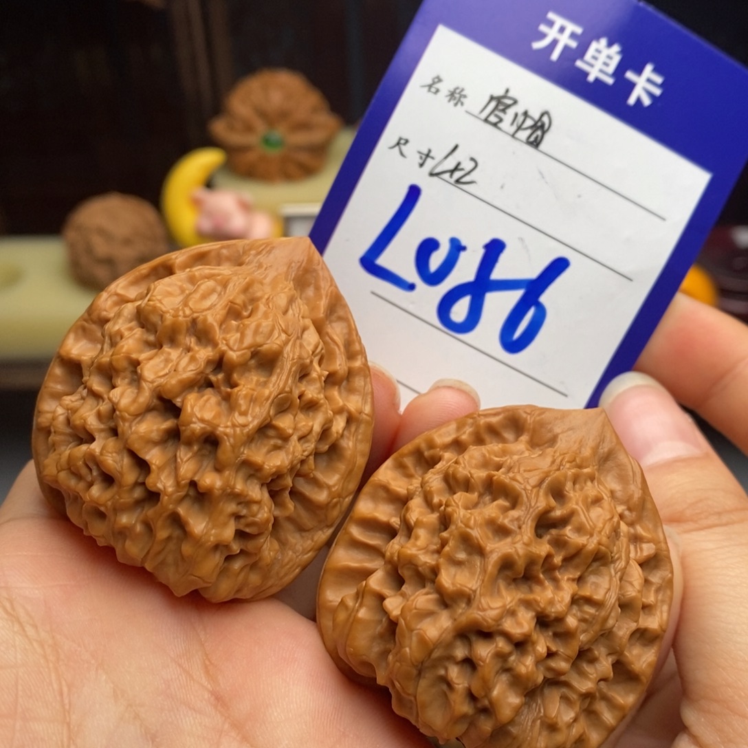 吊坠文玩核桃官帽