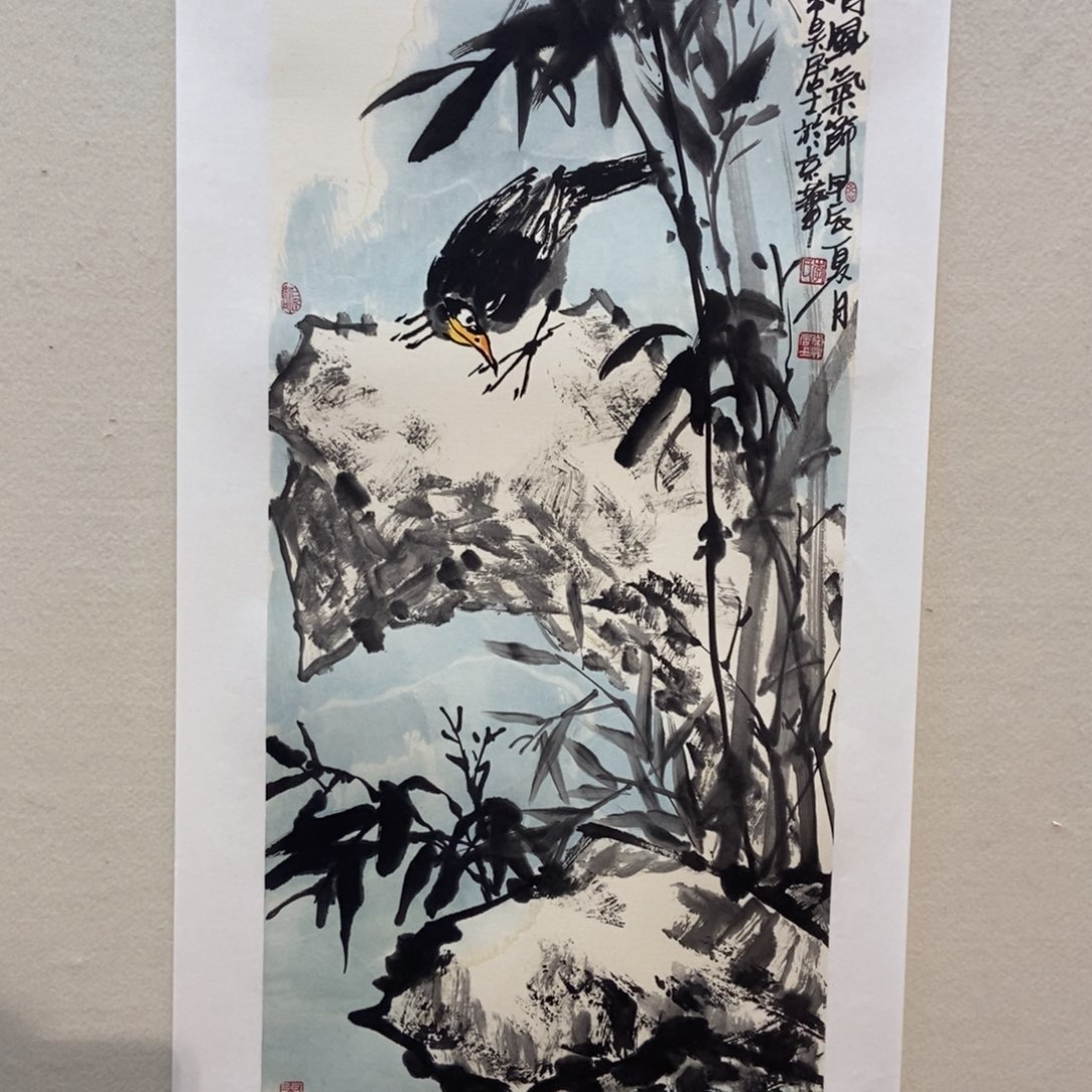 【闪购商品】国画唐****d墨鱼精品墨鱼精品