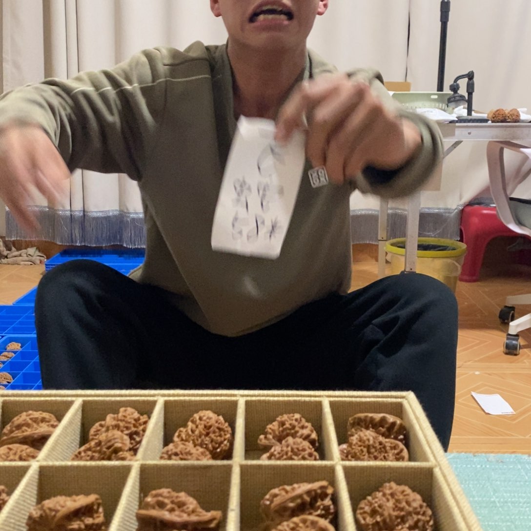 吊坠文玩核桃福利