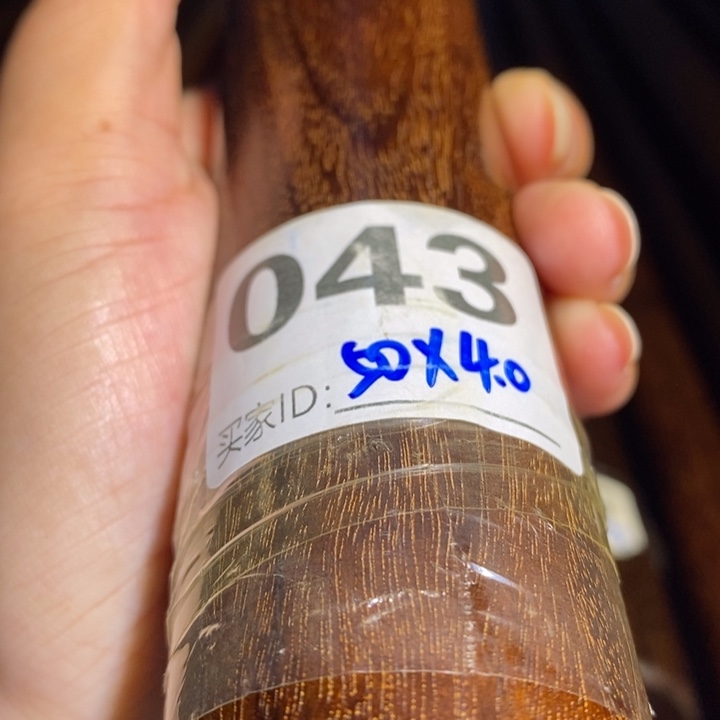 用***2木sdfhiiiutdddcbjjyt