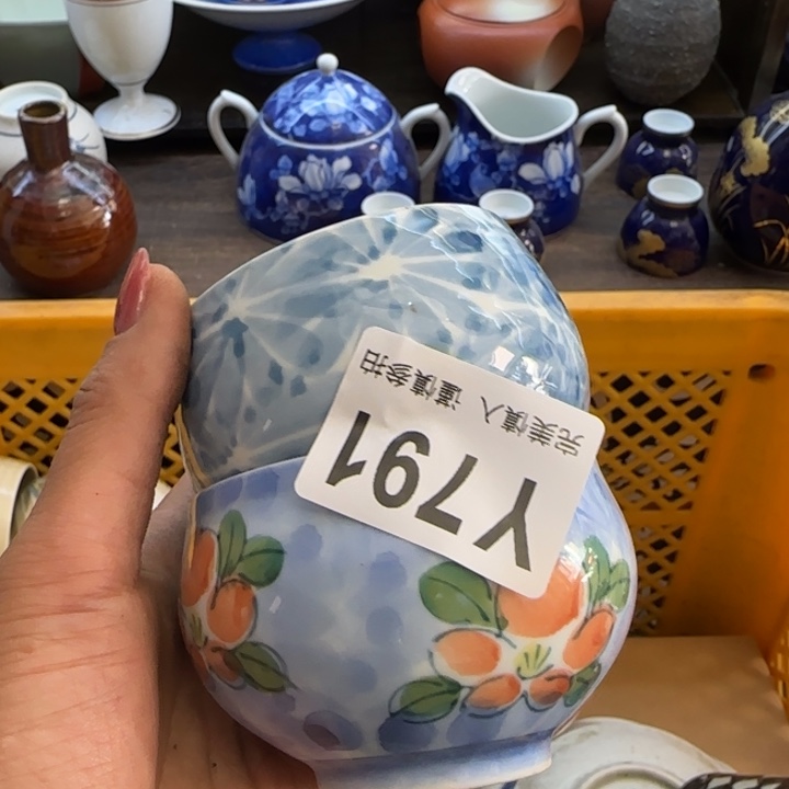 娃***娃瓷片一物一拍感谢支持