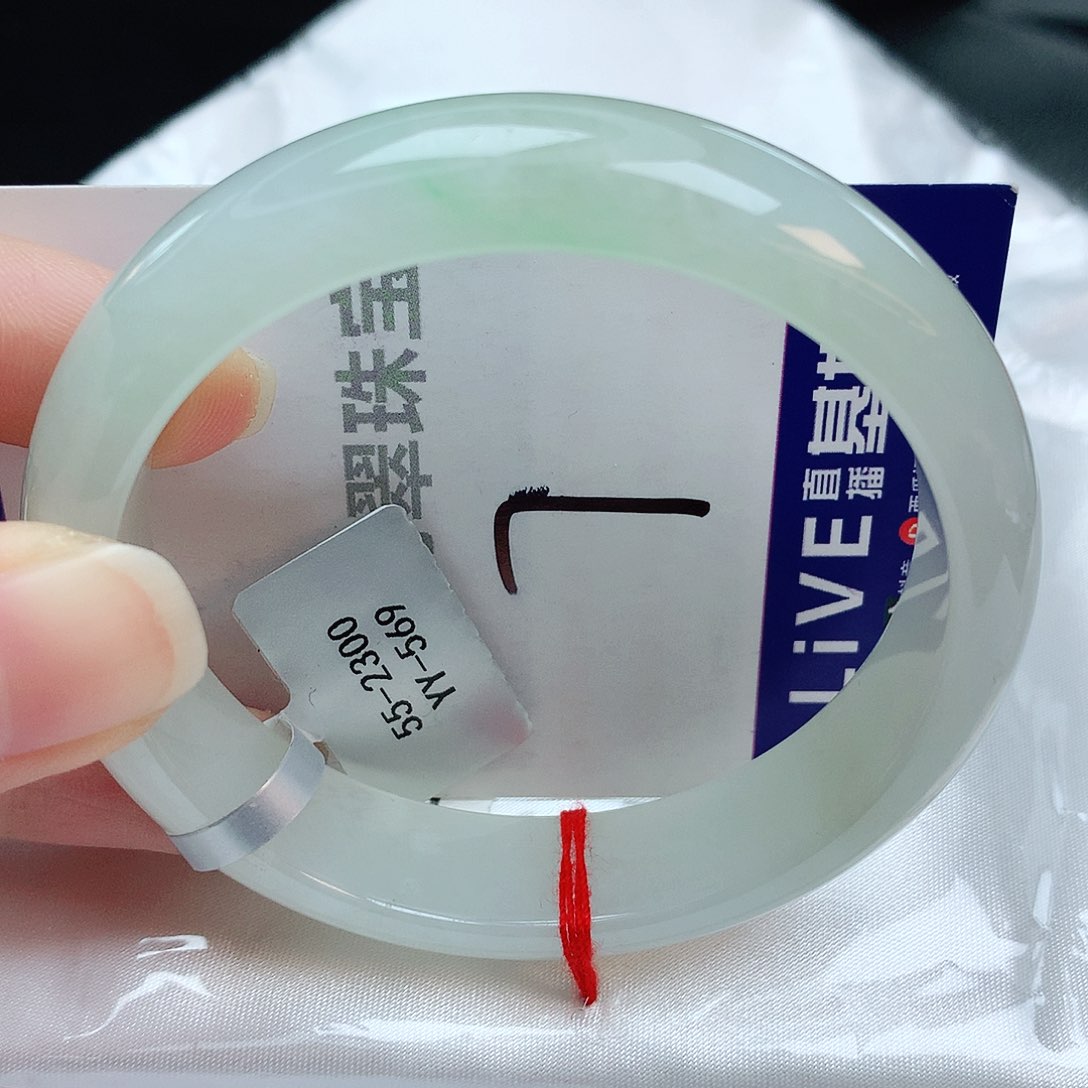 翡翠手镯未镶嵌缅甸天然A货翡翠手镯