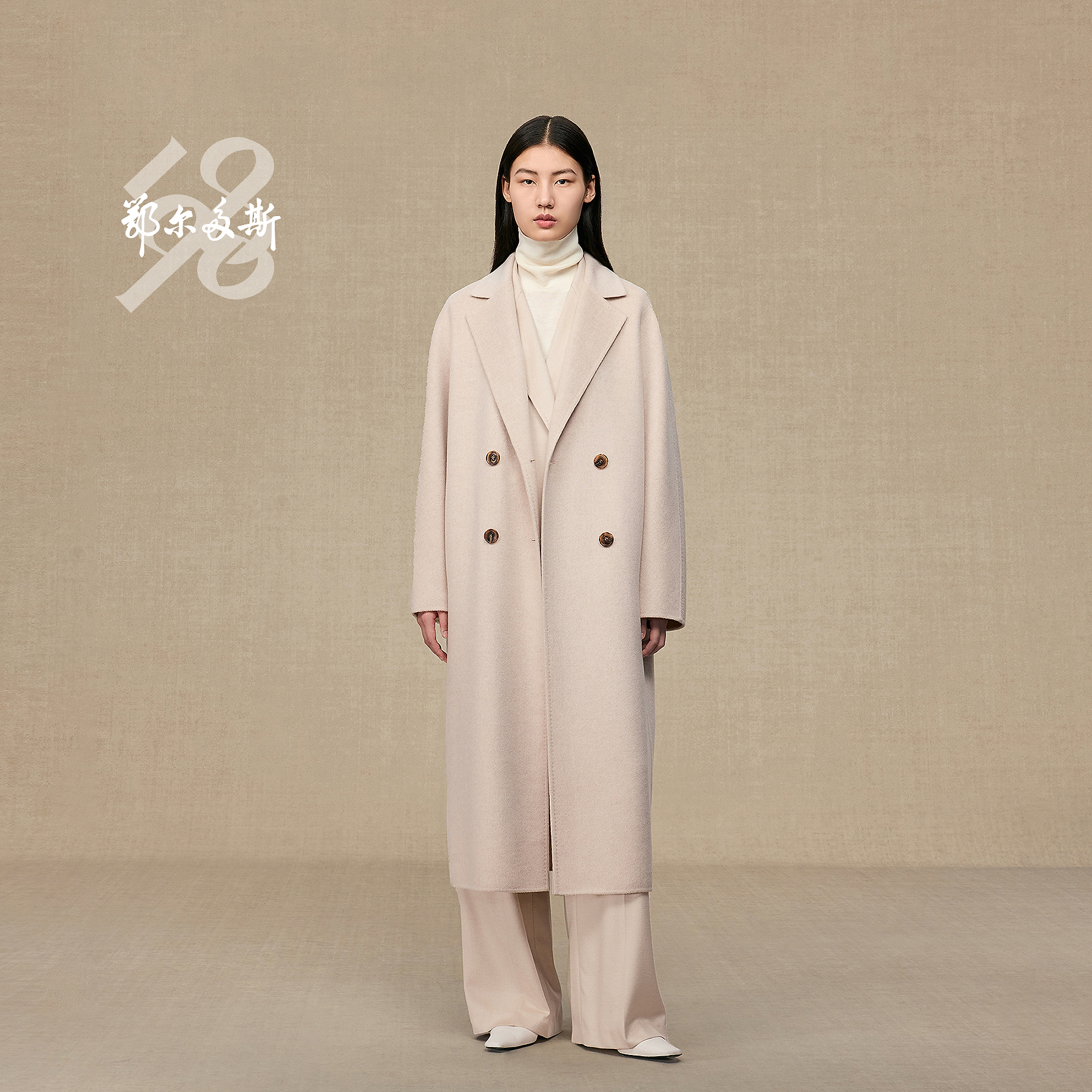 鄂尔多斯1980新品羊绒双面呢利落显瘦双排扣女通勤羊绒大衣25秋冬