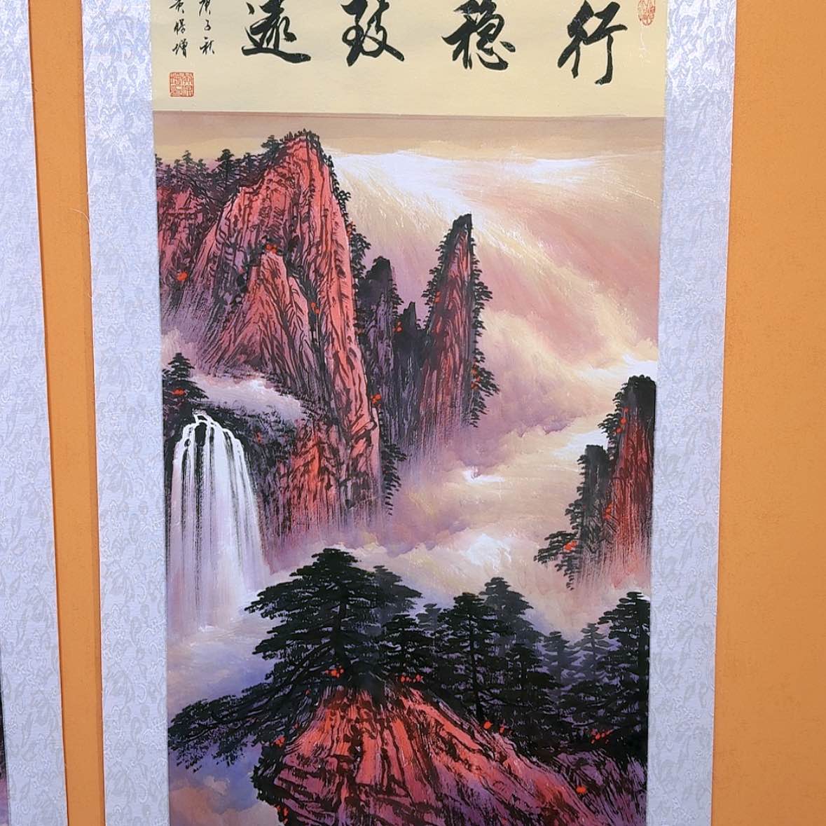 【闪购商品】国画书法作品欣赏，书法作品欣赏，书法作品