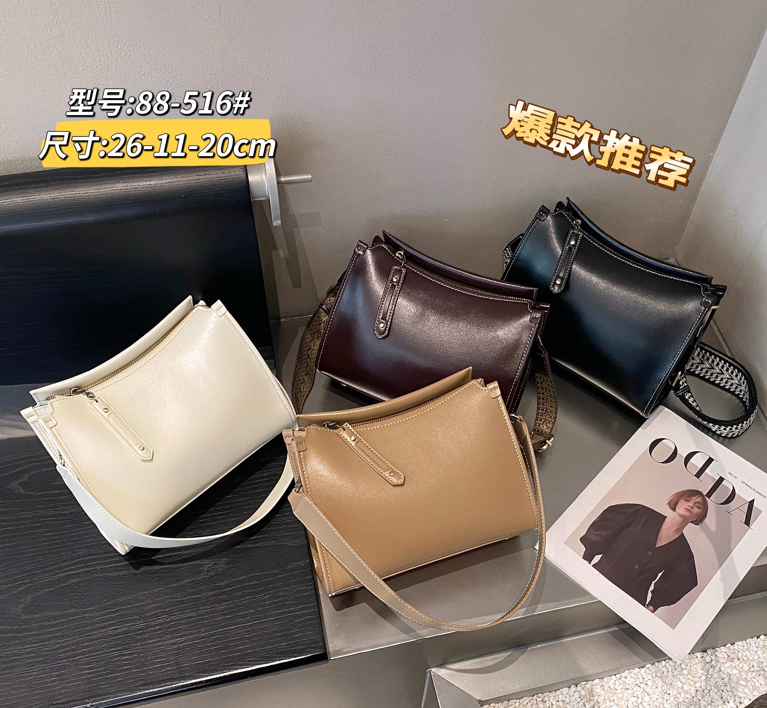 真皮秋冬新款大容量单肩斜挎包轻奢风韩版时尚包包女516