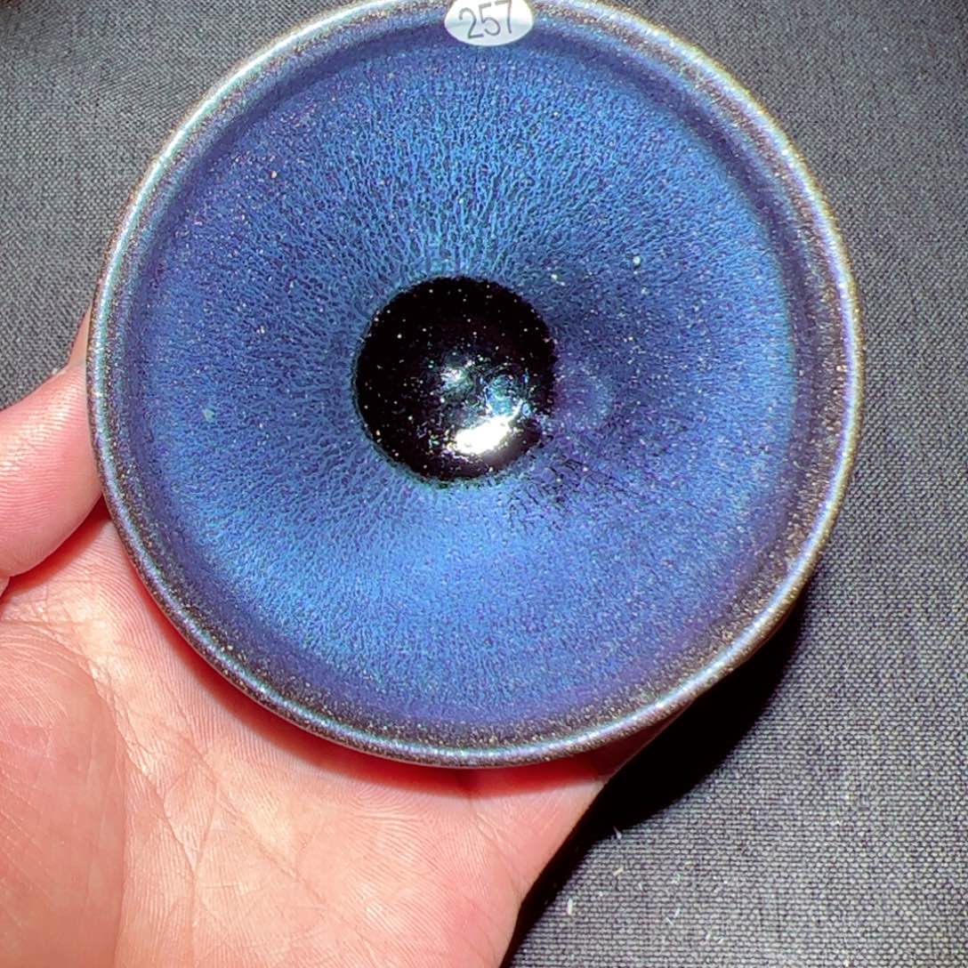 茶盏陈记柴烧建盏257