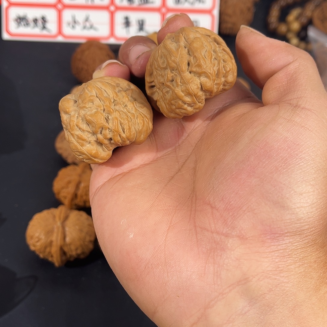 神***6文玩核桃吊坠核桃