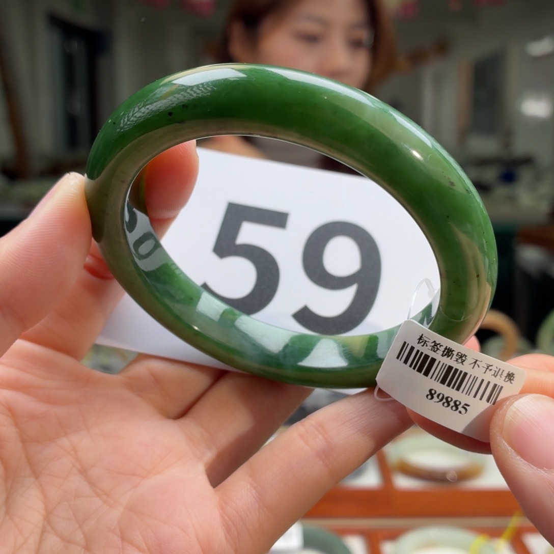 和田玉手镯未镶嵌纹