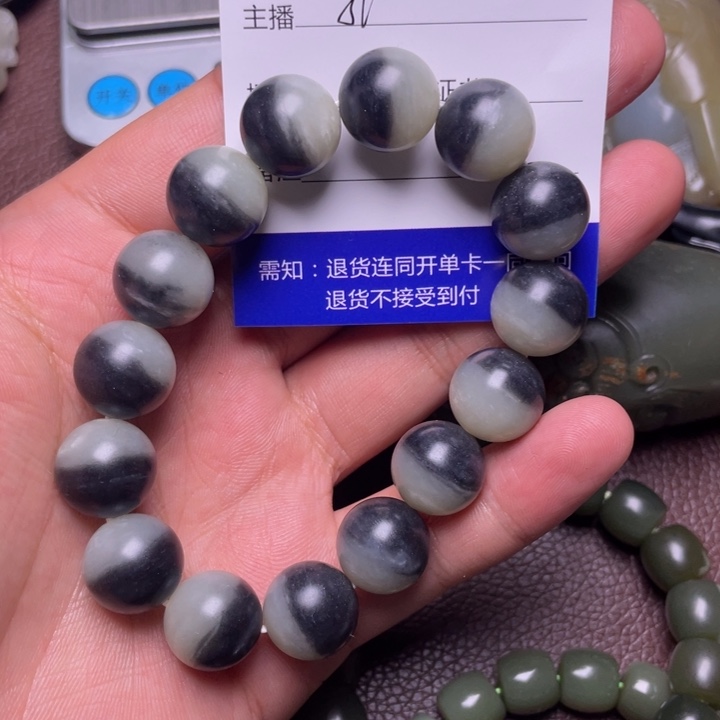 和田玉手链未镶嵌东*