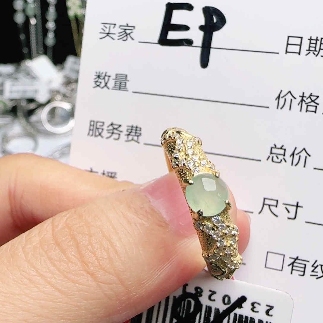 银S925镶嵌戒指翡翠