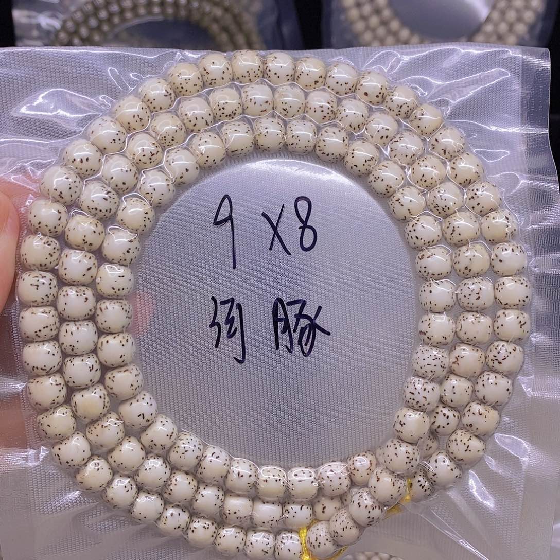 手串星月菩提星月菩提