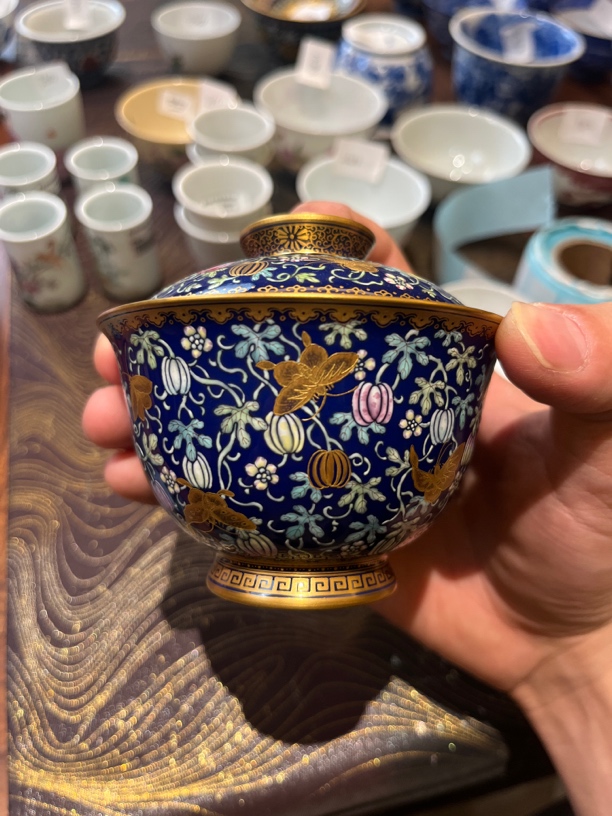 盛古珍玩 霁蓝瓜瓞盖碗