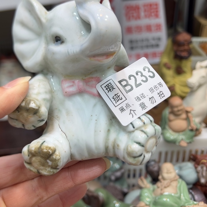 紫砂茶宠紫砂3666666666666