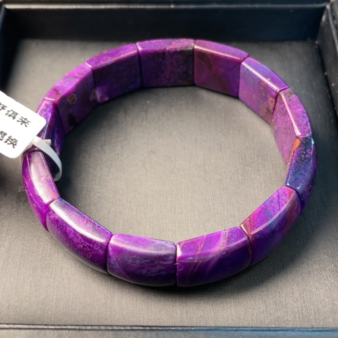 苏纪石（舒俱来）未镶嵌手牌