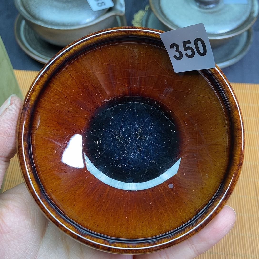 茶盏伊伊建窑建盏茶器350