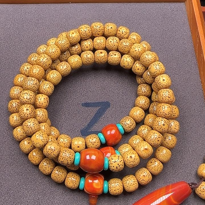 星月菩提吊坠星月菩提吊坠