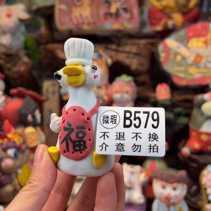 陶摆件小镇青花每日有新品微瑕