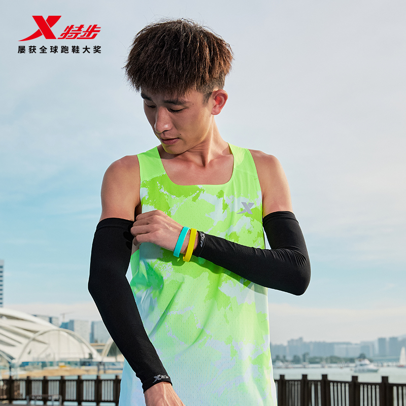 特步冰袖跑步护臂马拉松运动黑色透气弹力骑行户外防晒袖套遮阳