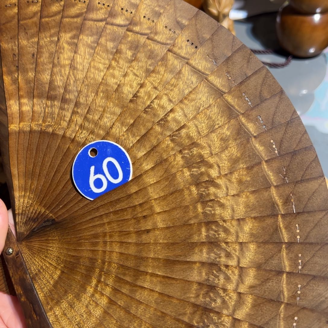 金丝楠咖**糖金丝楠木金丝楠木20