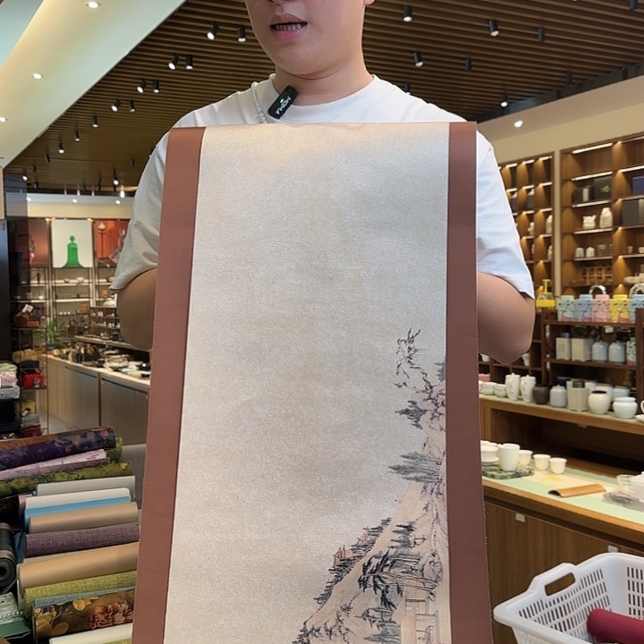 蓝***风两米一防水茶席俩件套