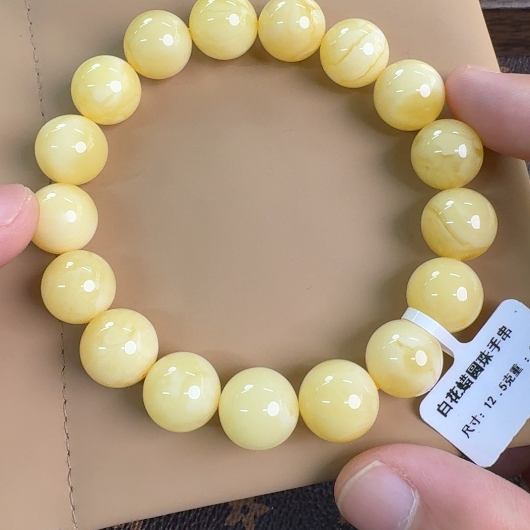 裸石琥珀未镶嵌0110000000