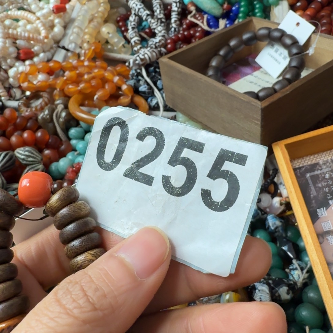 施***玛瑙/玉髓未镶嵌颈饰