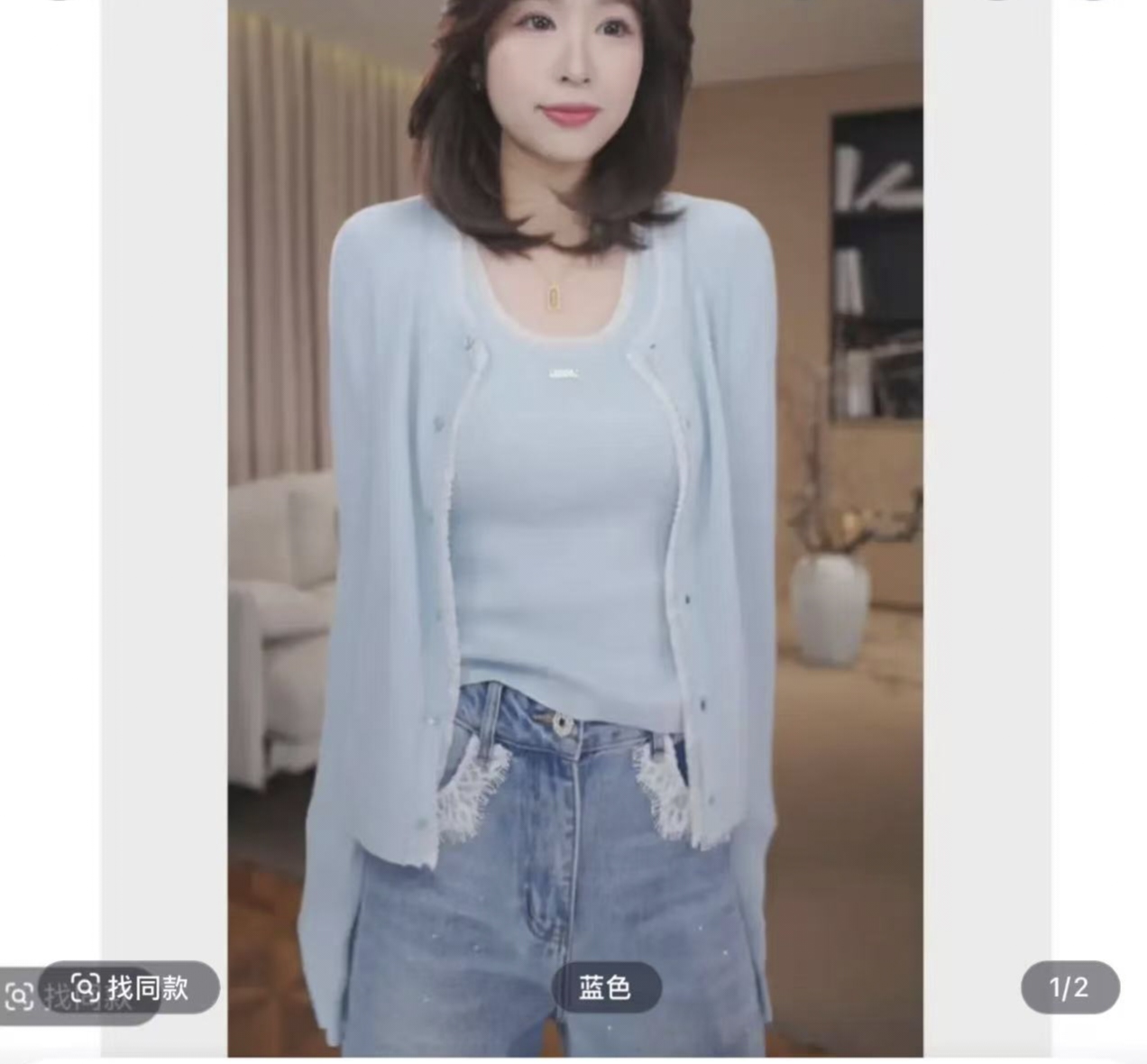 【小曹大码】设计感圆领百搭针织开衫+背心两件套女917